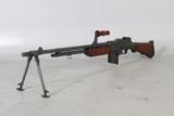 Browning Automatic Rifle BAR Replica
with Bipod - 3 of 12