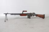 Browning Automatic Rifle BAR Replica
with Bipod - 1 of 12