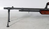 BAR Automatic Rifle with Bi-pod resin replica, metal bipod that folds has no moving parts - 8 of 11