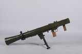 Gustav 84 mm recoiles
rifle
resin replica - 15 of 15