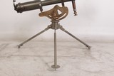 M18 Recoilless Rifle with tripod resin replica - 14 of 15