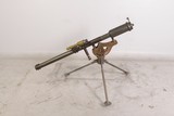 M18 Recoilless Rifle with tripod resin replica - 5 of 15