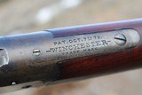 Winchester 1885 2nd Model Low Wall Musket .22 LR Rare Take-Down - 9 of 19