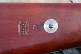 1909 Peruvian Mauser 7.65 Argentine Very Good Condition - 19 of 20