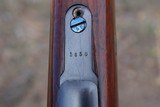 1909 Peruvian Mauser 7.65 Argentine Very Good Condition - 15 of 20