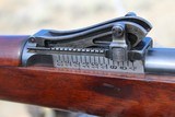 1909 Peruvian Mauser 7.65 Argentine Very Good Condition - 11 of 20