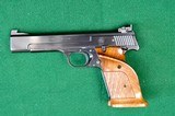 Smith and Wesson Model 41 .22 long rifle
- 2 barrels - 3 of 7