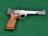 Smith and Wesson Model 41 .22 long rifle
- 2 barrels - 5 of 7
