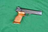 Smith and Wesson Model 41 .22 long rifle
- 2 barrels - 2 of 7