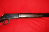 Pre 64 Winchester Model 94 Carbine - 6 of 12