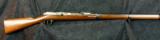 Mauser 1871/84 Military rifle with bayonet - 1 of 12