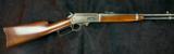 Marlin 1893 Trapper SRC - 11 of 11