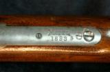 Marlin 1893 Trapper SRC - 6 of 11