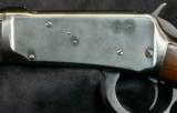 Winchester 94 circa 1955 - 3 of 10