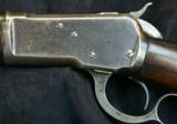 Winchester 1892 Rifle circa 1903 - 11 of 12