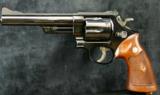 Smith & Wesson Model 57 - 2 of 14