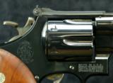 Smith & Wesson Model 57 - 4 of 14