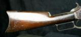 Winchester Model 1876 - 6 of 15