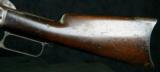 Winchester Model 1876 - 14 of 15