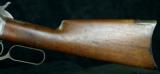 Winchester Model 1886 Rifle - 10 of 15