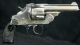 Iver Johnson Cut-Away Salesman/Dealer Revolver - 1 of 8