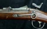 Springfield Trapdoor 1884 SRC - 7 of 14