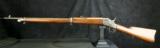 Remington #5 Rolling Block Rifle - 2 of 13
