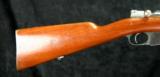 1891 Argentine Mauser - 4 of 15