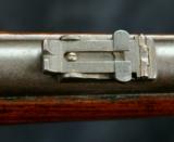 Westley Richards Monkey Tail Carbine - 8 of 14