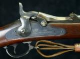 Excellent Model 1884 Springfield "Trapdoor" Rifle - 7 of 15