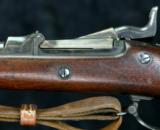 Excellent Model 1884 Springfield "Trapdoor" Rifle - 3 of 15