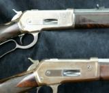 Consecutive pair of Winchester 1886 Deluxe Rifles - 9 of 15