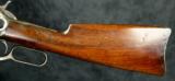 Winchester 1886 SRC - 4 of 14