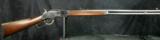 Winchester 1873 Early 3rd Model Rifle - 1 of 15