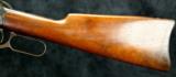 Winchester 1894 SRC - 4 of 12