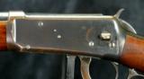 Winchester 1894 SRC - 3 of 12