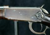 Winchester 1894 .38-55 SRC - 3 of 15