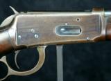 Winchester 1894 .38-55 SRC - 11 of 15