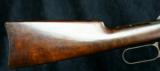 Winchester 1894 .38-55 SRC - 12 of 15