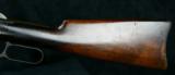Winchester 1894 .38-55 SRC - 4 of 15