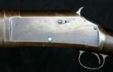 Winchester Model 1897 - 10 of 15