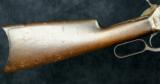 Winchester 1886 Rifle, 1st Year Production- 4 of 15