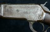 Winchester 1886 Rifle, 1st Year Production- 7 of 15