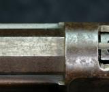 Winchester 1886 Rifle, 1st Year Production- 12 of 15