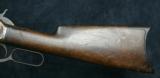 Winchester 1886 Rifle, 1st Year Production- 8 of 15