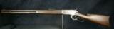 Winchester 1886 Rifle, 1st Year Production- 2 of 15