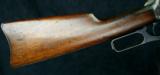 Winchester Model 1895 SRC - 4 of 15