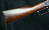 Winchester Model 1873 Rifle - 4 of 14