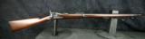 Springfield Model 1884 Trapdoor Rifle - 1 of 12