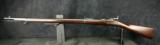 Springfield Model 1884 Trapdoor Rifle - 2 of 12